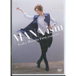 KB027●TGMA-001 【 朝夏まなと MANA-ism 〜Asaka Manato First Concert〜】DVD