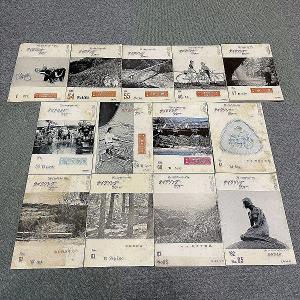 ZB742○初版【 '77 日本ボクシング年鑑 】1977年 ベースボール