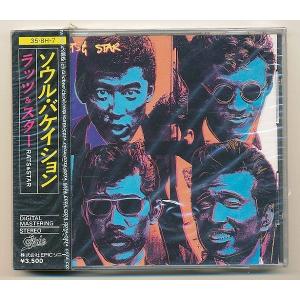 【特典付】未開封新品 宮沢和史 ~35~ LIVE SELECTION 3DVD Amazon.co.jp: ～35～ LIVE SELECTION (35周年映像商品)(2枚組