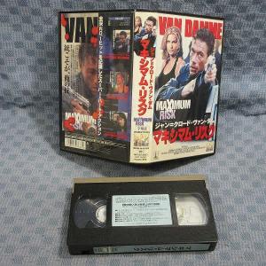 M659●「マキシマム・リスク」 VHSビデオ...の詳細画像1
