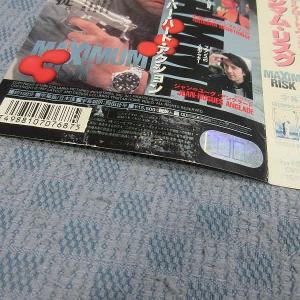 M659●「マキシマム・リスク」 VHSビデオ...の詳細画像3