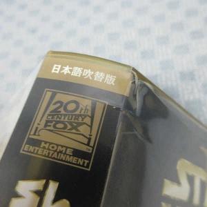 M660● 「スターウォーズI(1) / ファ...の詳細画像3