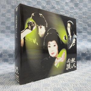 K435○「クリミナル・マインド FBI vs. 異常犯罪 シーズン4