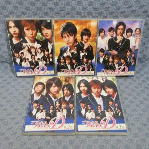 カエルの王女さま 全6巻セット/DVD 中古 レンタル落ち/天海祐希/石田