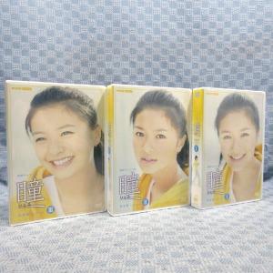 KA674○堺正章 夏目雅子 岸部シロー 西田敏行「西遊記 DVD-BOX