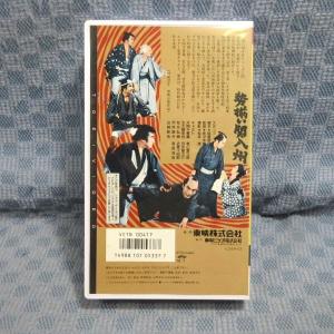 M666●VCTB00417「勢揃い関八州」V...の詳細画像1