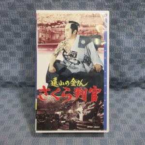 マイ・セカンド・アオハル / DVD BOX ( TBSオリジナル特典・送料