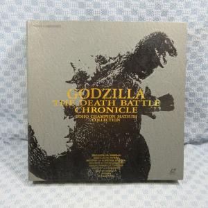 VA345○超時空要塞マクロス「SFチャレンジゲーム」LD(レーザーディスク