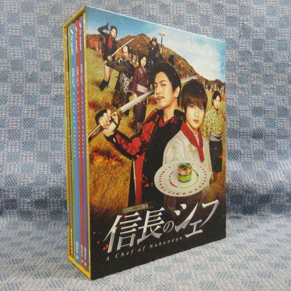 ○K332●玉森裕太 志田未来 及川光博 香椎由宇 芦名星 市川猿之助 稲垣吾郎「信長のシェフ Bl...