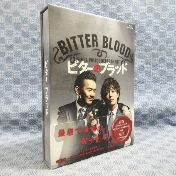 K156●佐藤健 渡部篤郎 忽那汐里 黒木啓司 高橋克実「ビター・ブラッド 最悪で最強の親子刑事(デ...