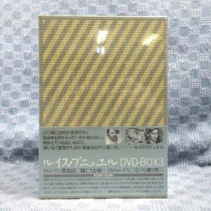 KA742○BB01 Loppi限定「薔薇色のブー子 スペシャルメイキング」DVD未