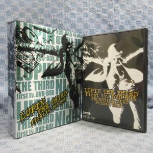 K358●「ルパン三世 LUPIN THE THIRD first tv. (ファースト 1st) DVD-BOX」 特典『PROMOTION DISC』付き｜zaurusys