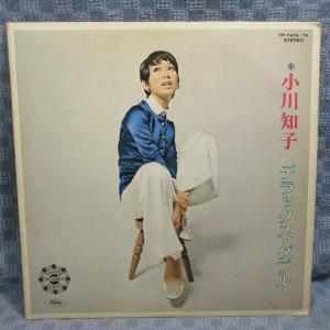 VA322●7478〜79/小川知子「デラックス・ダブル」2枚組LP(アナログ盤)
