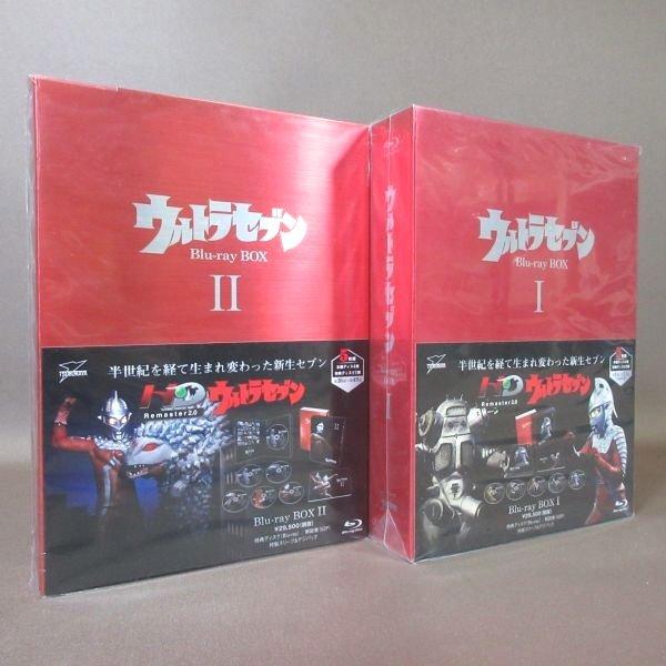 K328●円谷プロ「ウルトラセブン Blu-ray BOX I＋II (1＋2)」全2巻セット