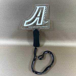 ZB320●【 朝夏まなと 「A Motion」...の商品画像