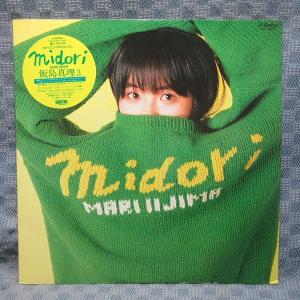 VA327●SJX-30260 / 飯島真理「midori」LPレコード(アナログ盤)｜zaurusys