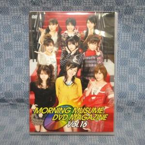 K109●「モーニング娘。 DVDマガジン MORNING MUSUME。 DVD MAGAZINE Vol.16」