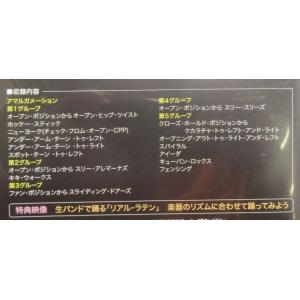 ★K125●「大竹辰郎・鈴木孝子のピュア・ベー...の詳細画像5