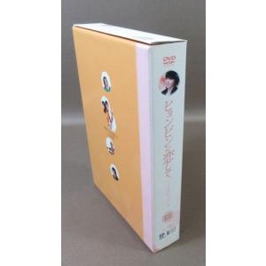 K142●「ヒョンビンの恋して ノンストップ4...の詳細画像3