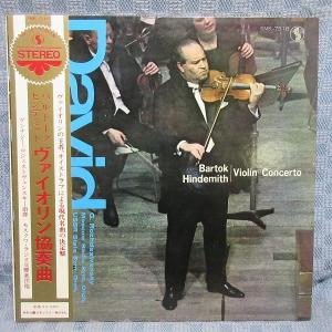 祭ばやしが聞こえる コレクターズDVD＜HDリマスター版＞【昭和の