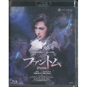 星組宝塚大劇場公演 ブロードウェイ・ミュージカル『ガイズ&ドールズ