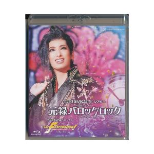 宝塚歌劇100周年記念 大運動会〈2枚組〉 宝塚歌劇100周年記念 大運動会〈2枚組〉dvd - メルカリ