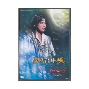 PRINCE OF LEGEND』『BAYSIDE STAR』【Blu-ray】/宝塚歌劇団宙組[Blu