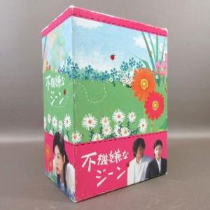 DVD-BOX「8時だョ!全員集合 最終盤 通常版」 (DVD3枚組 ドリフターズ