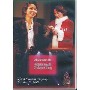 KA997-01● 湖月わたる【 Wataru Kozuki Christmas Party ALL SHOOK UP 2007.12.14 】DVD-R