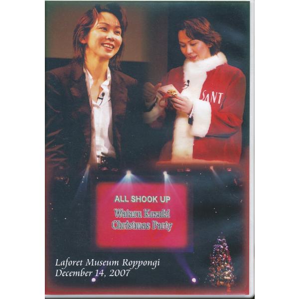 KA997-01● 湖月わたる【 Wataru Kozuki Christmas Party ALL...