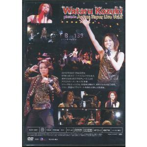 KA997-03●湖月わたる【 Wataru ...の詳細画像1
