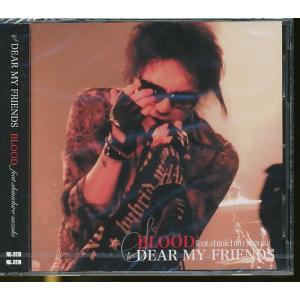 少年隊 35th anniversary playzone box&CD 少年隊 注文 35th Anniversary PLAYZONE BOX プレゾン 少年隊 35th