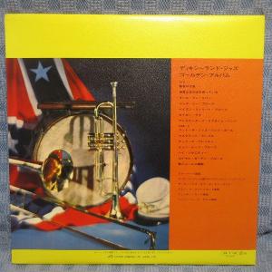 VA337●SRA-5106/アル・ハート楽団...の詳細画像1