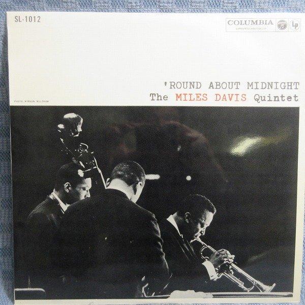VA338●VL-1012/マイルス・デイヴィス・クインテット「ROUND ABOUT MIDNIG...