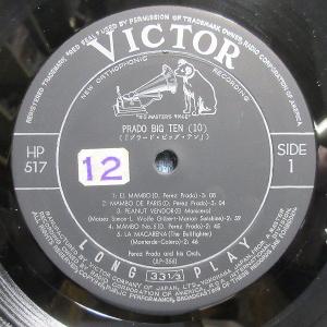 VA341●HP-517/ペレス・プラード楽団...の詳細画像2
