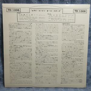 VA341●TD-1006/エディ・コンドン・...の詳細画像1