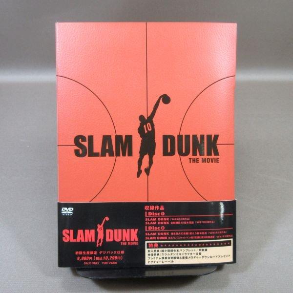 K203●「スラムダンク SLAM DUNK THE MOVIE 初回生産限定版」DVD