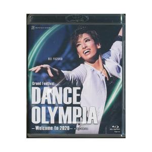 【正規品】柚香光　Energy PREMIUM SERIES〈2枚組〉 宝塚歌劇 柚香光Blu-ray Energy PREMIUM SERIES 2枚組 : EastRiverrr