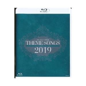 KA995● TCAB-124 【 宝塚歌劇主題歌集 THEME SONGS 2019 】Blu-ray 宝塚歌劇