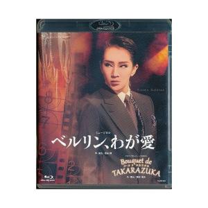 E267○「まんが日本昔ばなし DVD-BOX 第1集〜第12集」全12巻セット (8