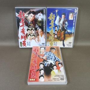 KA742○BB01 Loppi限定「薔薇色のブー子 スペシャルメイキング」DVD未