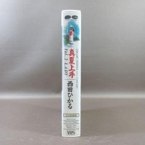 M689●PCVP-51013 /西田ひかる「...の詳細画像1