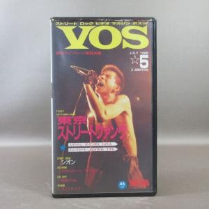 M690●VOS-0005 /宝島PRESENTS「ボスッ! VOS 第5号 JULY.1988 東京ストリートファンク」VHSビデオ レピッシュ ボ・ガンボス シオン