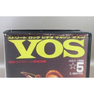 M690●VOS-0005 /宝島PRESEN...の詳細画像4