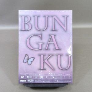 K366●「本格文學朗読演劇シリーズ 極上文學...の詳細画像1