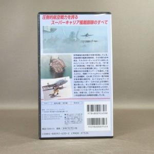 M694●デアゴスティーニ「ワールド・エアクラ...の詳細画像2