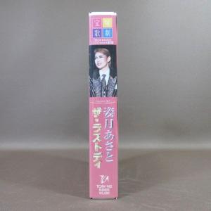 M694●TCAV-142「宝塚歌劇 Taka...の詳細画像1