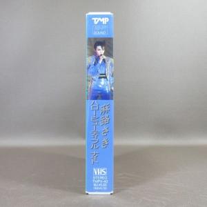 M694●TMPV-40「宝塚歌劇団 星組 麻...の詳細画像1