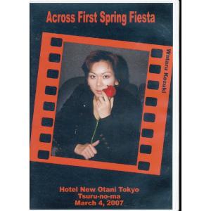 K276●宝塚湖月わたる「Across First Spring Fiesta」DVD