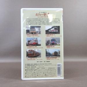 M687●COVG-8026「NHKビデオ ロ...の詳細画像2